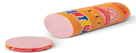 [8247] Dziecięca (rozmiar 60) UKR ТМ СМК