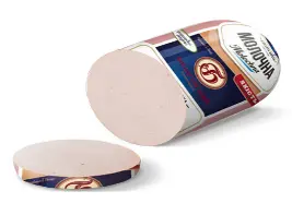 [8839] Mołoczna UKR 0,5 KG SZT ТМ БМК